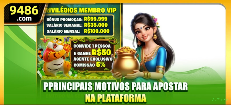 Controles de paJogonto e BRL em 347luck
